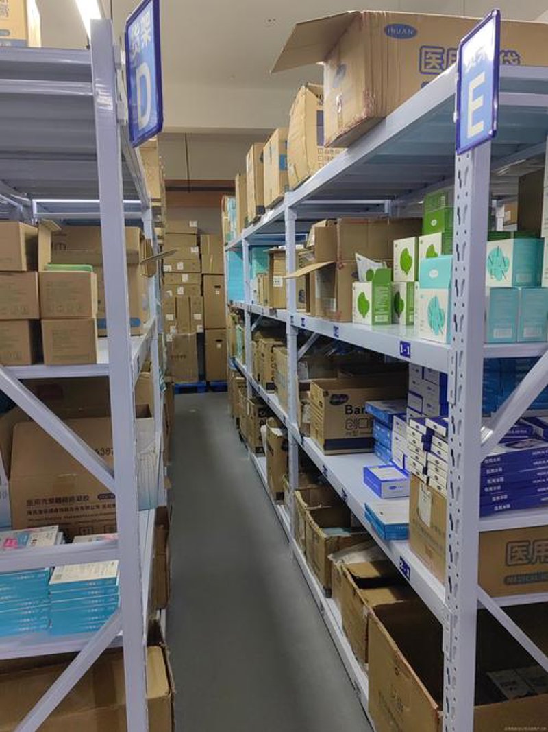 选购优质保健品的指南：华润医药如何为您带来健康保障