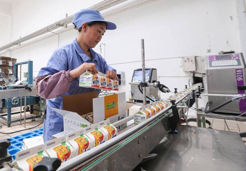 贵州药品批发选购指南